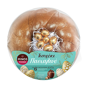 ΤΣΟΥΡΕΚΙ ΠΑΣΧΑΛΙΝΗ ΦΩΛΙΑ ΜΕ 6 ΣΟΚΟΛΑΤΕΝΙΑ ΑΥΓΑ 600g
