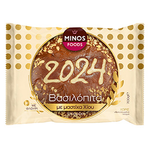 ΒΑΣΙΛΟΠΙΤΑ ΤΣΟΥΡΕΚΙ ΜΕ MAΣΤΙΧΑ ΧΙΟΥ 700g